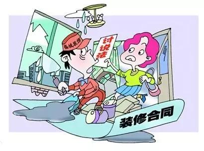 消费者受到侵害该怎么样维权,以此为鉴怎么解释