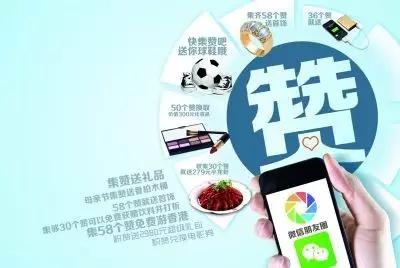 消费者受到侵害该怎么样维权,以此为鉴怎么解释