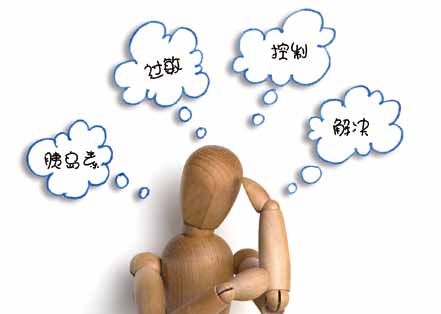 胰岛素治疗最常见不良反应,胰岛素剂量大说明病情严重吗