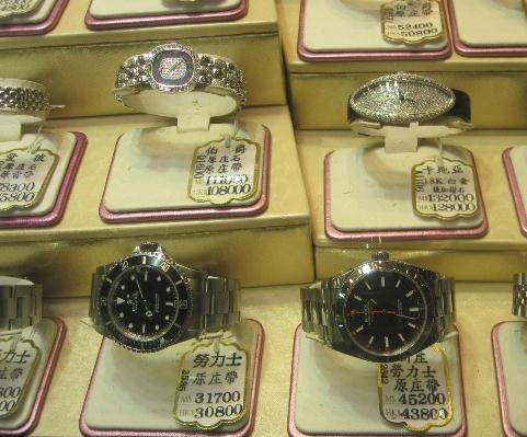 手表典当，典当手表关注事项