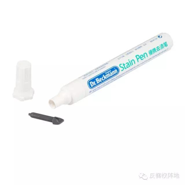 去男友家过夜必备品,去男友家留宿需要带什么