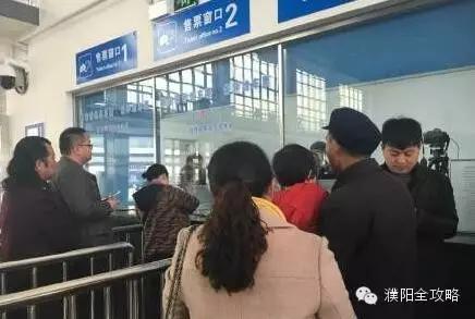 激动哭了!今天首列客运火车开进濮阳!开通的这些事情你造吗?