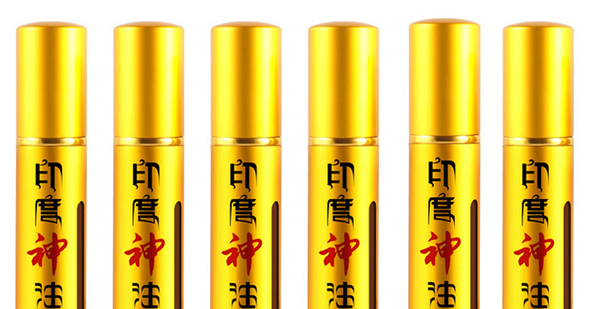 印度有多种神水,印度有石油吗