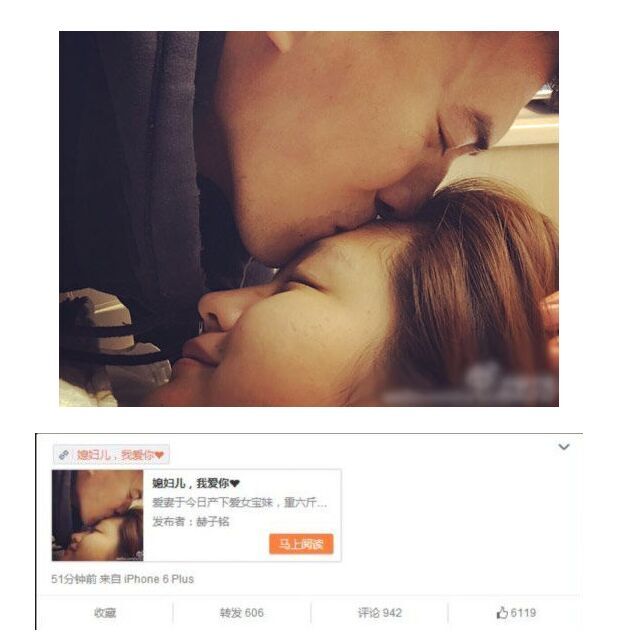 何洁一胎和二胎间隔多久,何洁二胎隔了多久