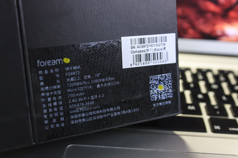 *拍偷**大湿OR生活记录大师，Foream便利贴相机