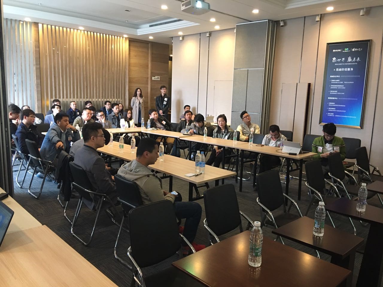 创业商业融资计划书范文大全,如何编写创业融资计划书