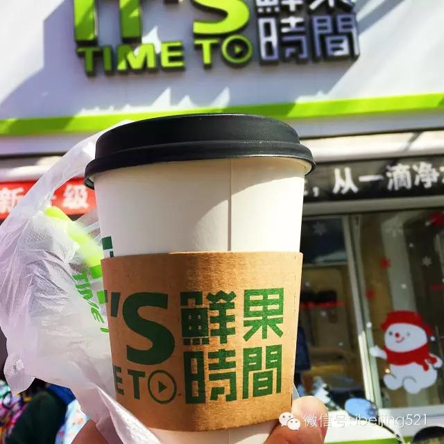 北京必喝的奶茶,北京最有名的奶茶