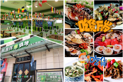 回龙观这边有什么好吃的,回龙观美食推荐3-4人餐