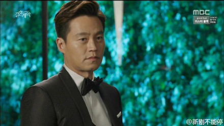 宋仲基的小老婆太多了，换个口味，追了个新剧《结婚契约》