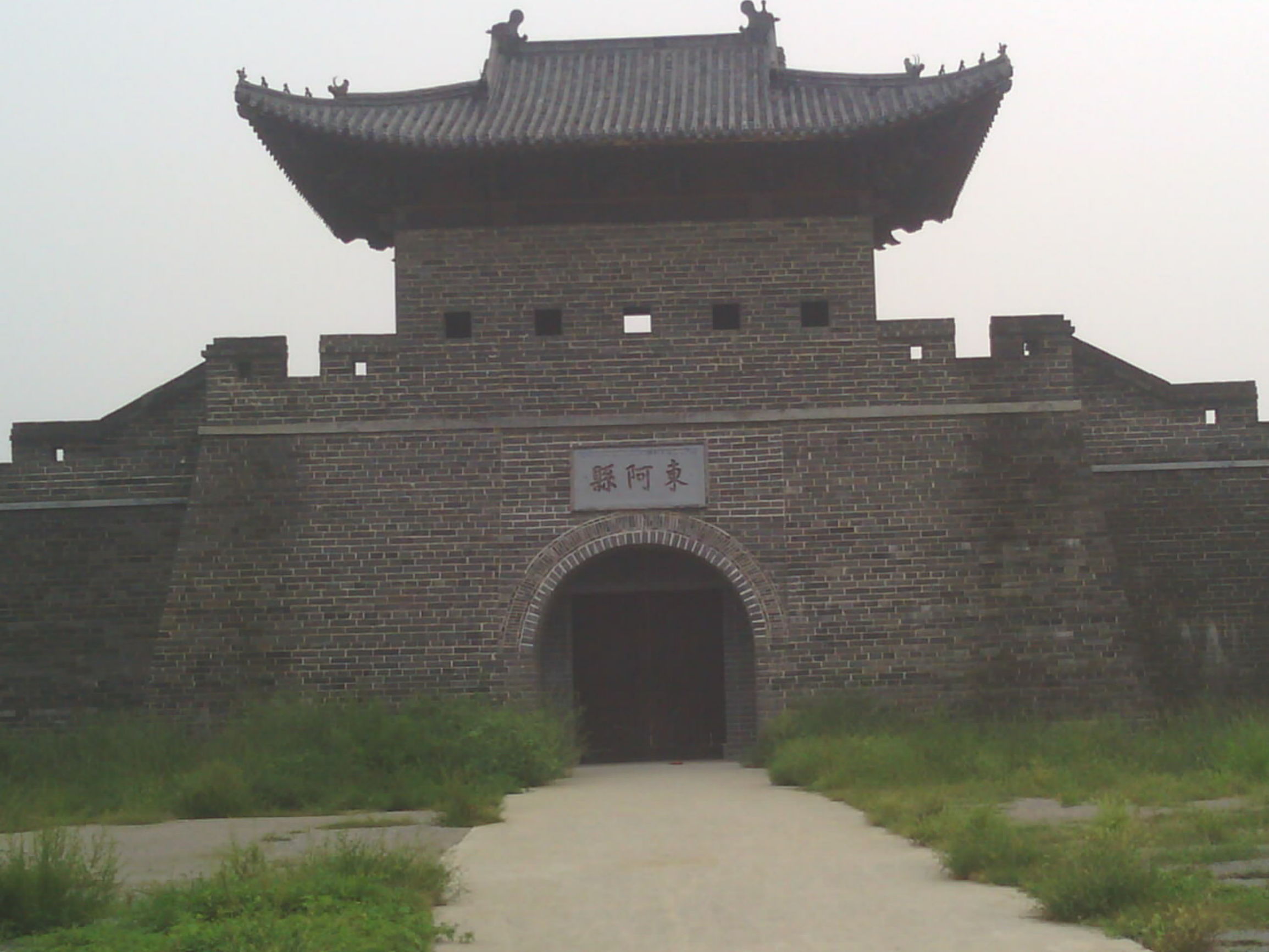 东阿撤县设市最新消息,东阿县撤县吗