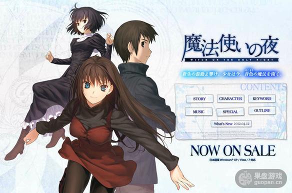 苹果发布会上炒的冷饭这些厂商也爱炒