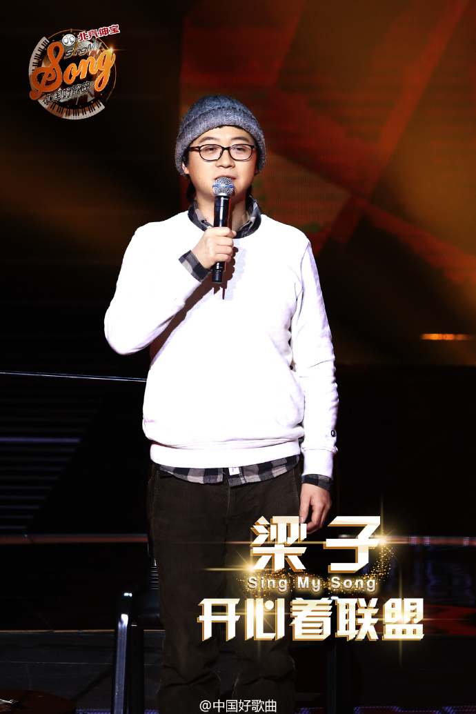 外国音乐人点评中国歌曲,加拿大专业音乐人reaction点评那英