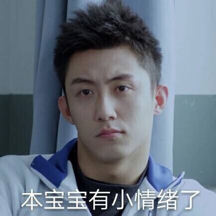 发现室友是男扮女装,发现室友