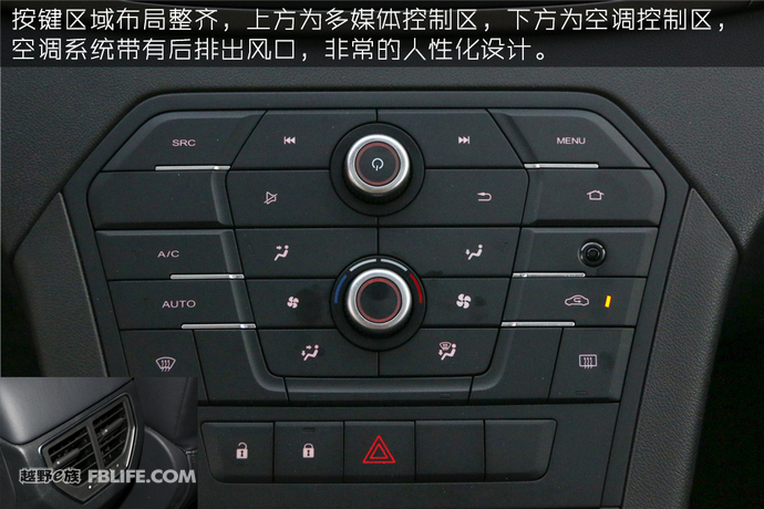 名爵锐腾1.5t自动豪华版车售价,名爵锐腾1.5t发动机评测