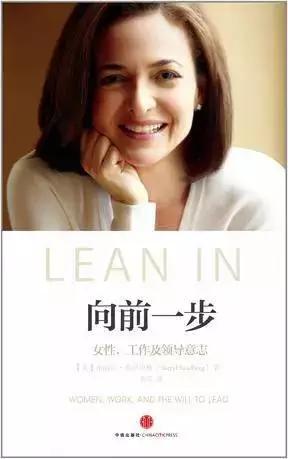 悦读女生,适合女人读的好书推荐