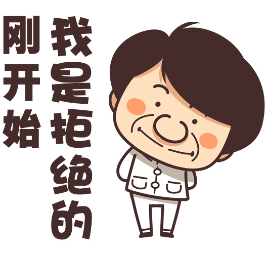 学问啊！一鼻子灰如何装成美容的铂金粉|夹叙夹议说东周10