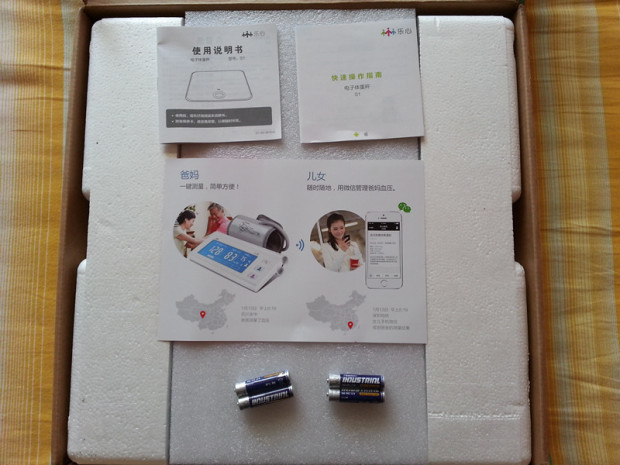 久违的等待歌曲,久违的等待唱谱