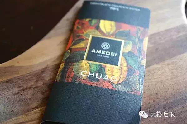 艾格吃饱了,艾格吃饱了重庆麻花