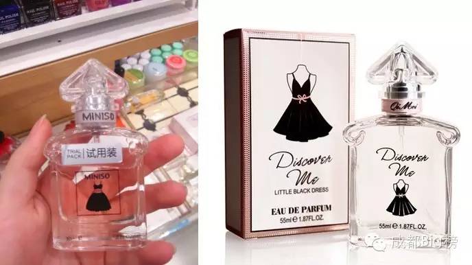 这店里的东西实用便宜也好看，但总觉得哪里不对