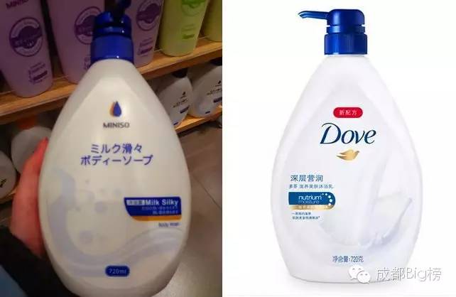 这店里的东西实用便宜也好看，但总觉得哪里不对