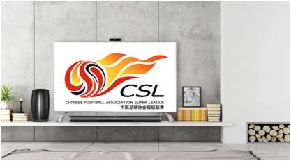 乐视超级电视,中超联赛乐视