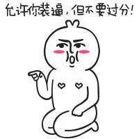 不是所有的平底鞋都能给到舒适感,不闷脚的平底鞋推荐