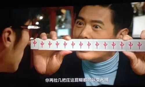 现代围棋阿尔法狗人机大战,围棋对战阿尔法狗