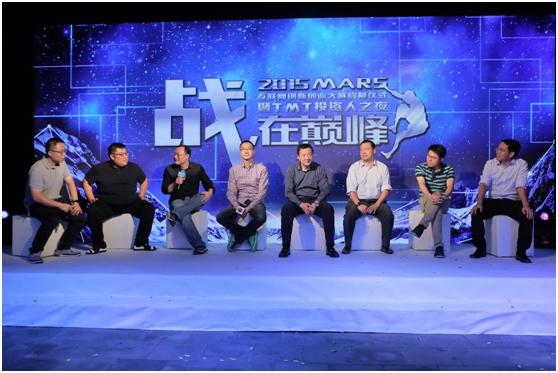 多牛传媒集团现状,多牛传媒赴美上市