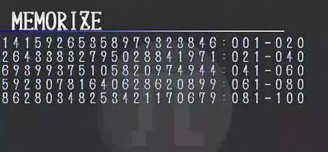 pi日惊魂!足球即将沦陷于人工智能?!