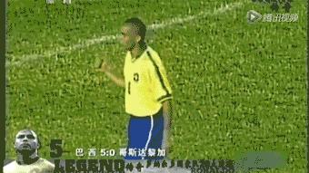 大罗钟摆式过人佛山无影脚,大罗十大精彩进球