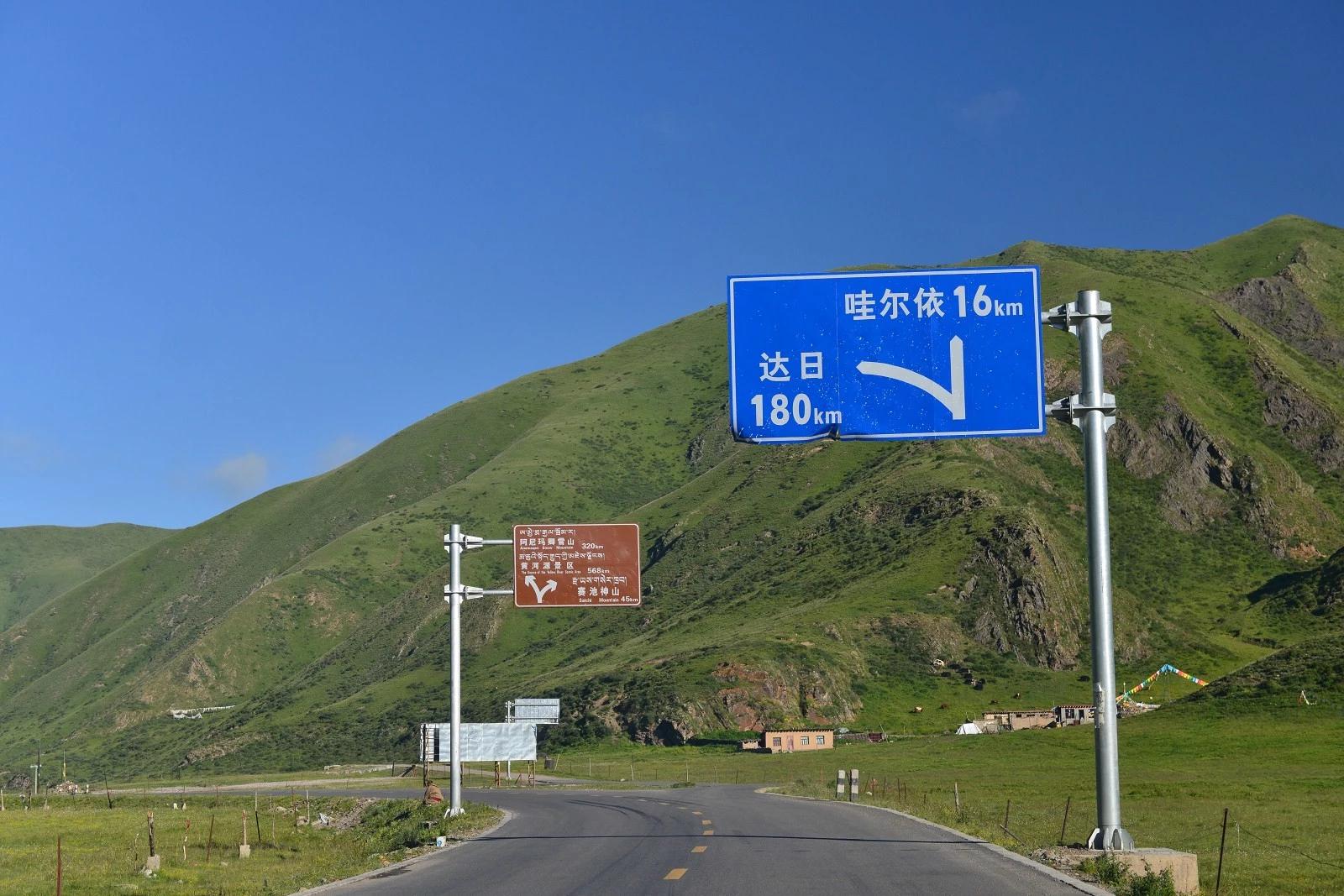 鐏电杞笘闈掓捣,杞笘鐏电闈掓捣