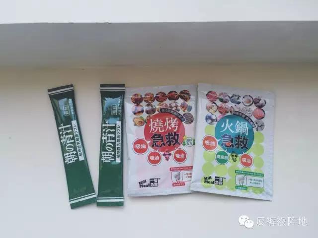 去男友家过夜必备品,去男友家留宿需要带什么