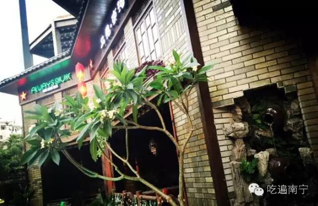 去了航洋十次，你也未必知道有这多好吃的！南宁航洋美食攻略..