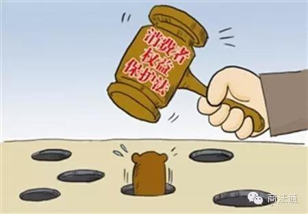 坚持维权到底有多可怕,维权路上的艰辛你体会过吗