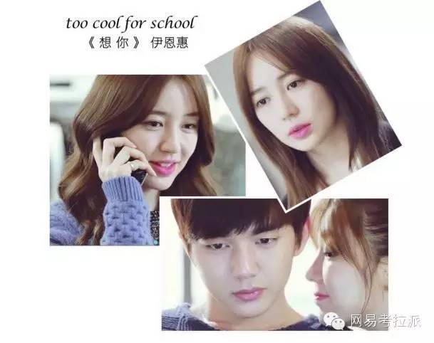 桃花朵朵开2016完整版,春季必备的口红推荐男