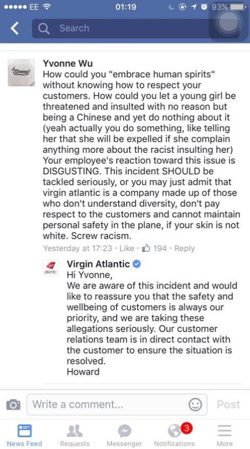 维珍航空留学生 (维珍航空对男孩的伤害)