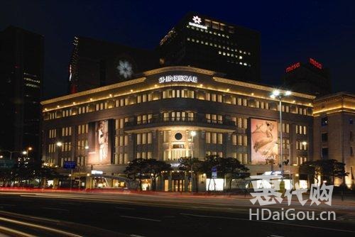 韩国购物代购攻略,韩国免税店代购价格表