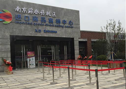 南京生活指南,女生南京一个人旅行攻略