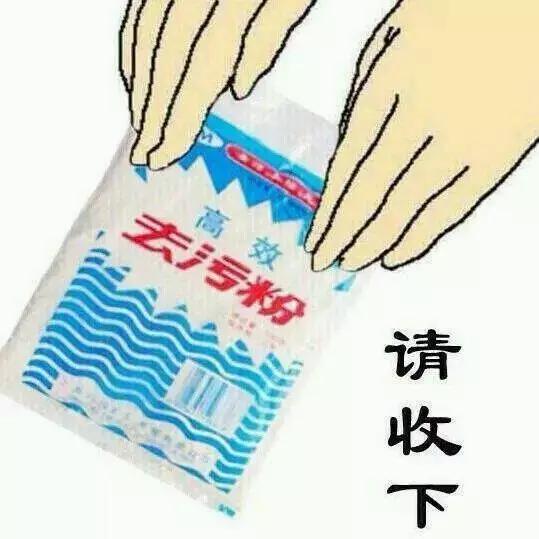 好朋友可以深交吗,好朋友之间能谈恋爱吗