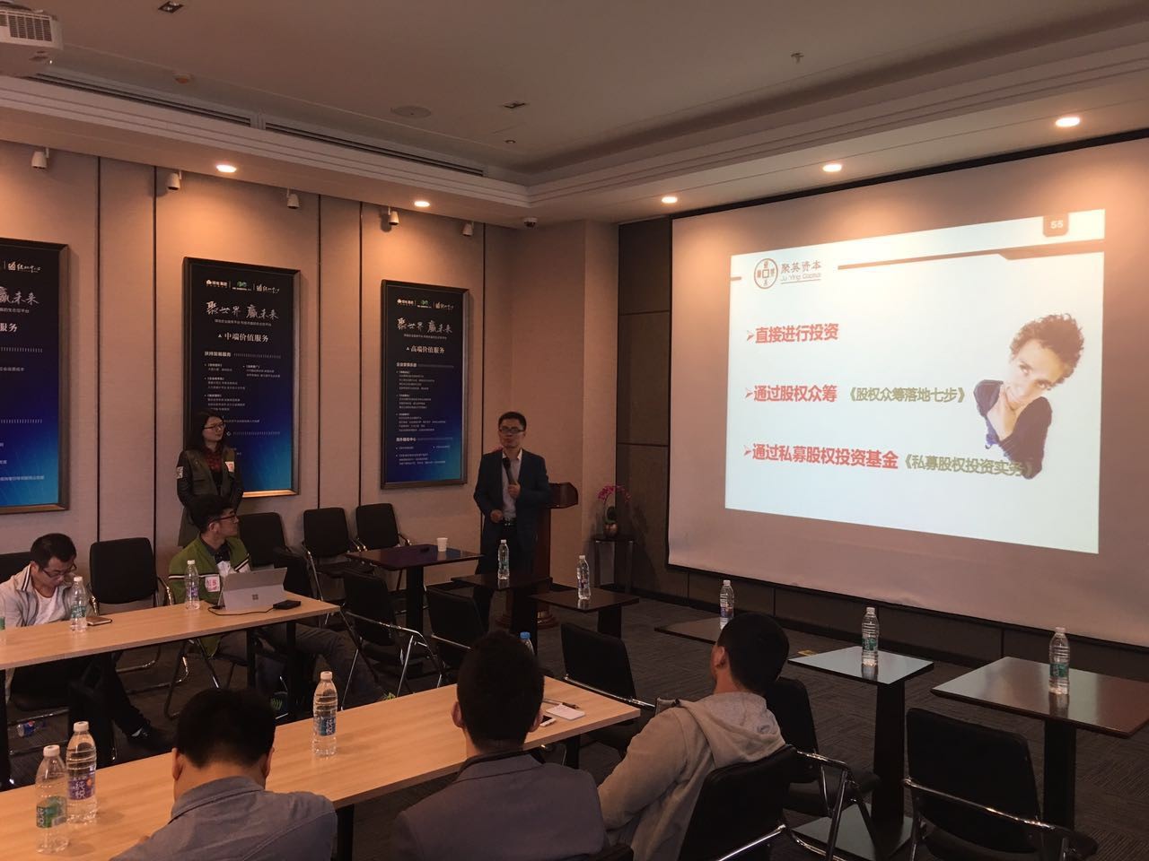 创业商业融资计划书范文大全,如何编写创业融资计划书