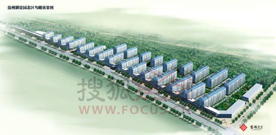 沧州房价2023最新楼盘消息,沧州市沧兴一品房价