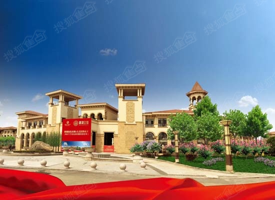 沧州房价2023最新楼盘消息,沧州市沧兴一品房价