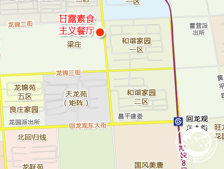 回龙观这边有什么好吃的,回龙观美食推荐3-4人餐