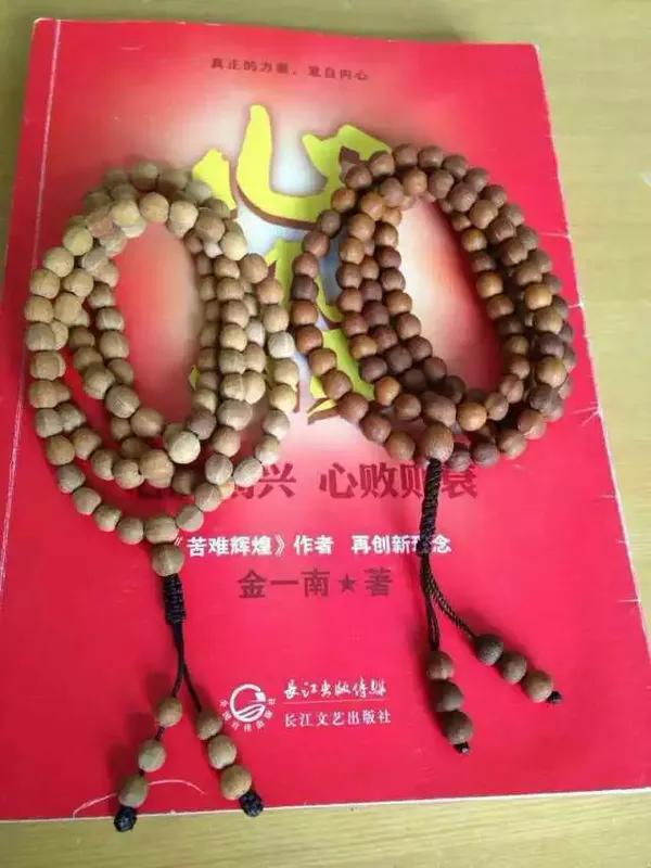 怎样玩佛珠才能发亮,玩佛珠入门