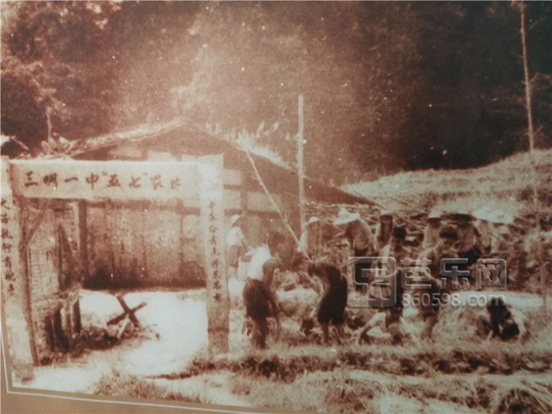 三明一中建校多少年,三明一中100周年