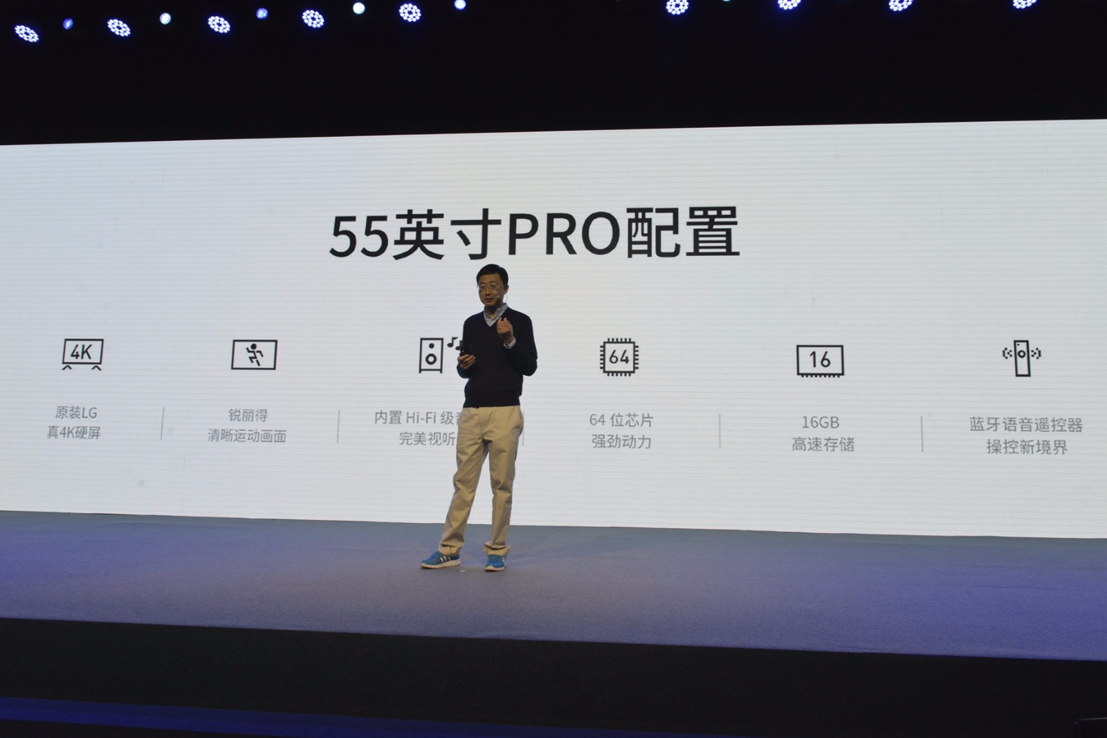 微鲸电视55寸值得入手吗,微鲸智能电视43寸