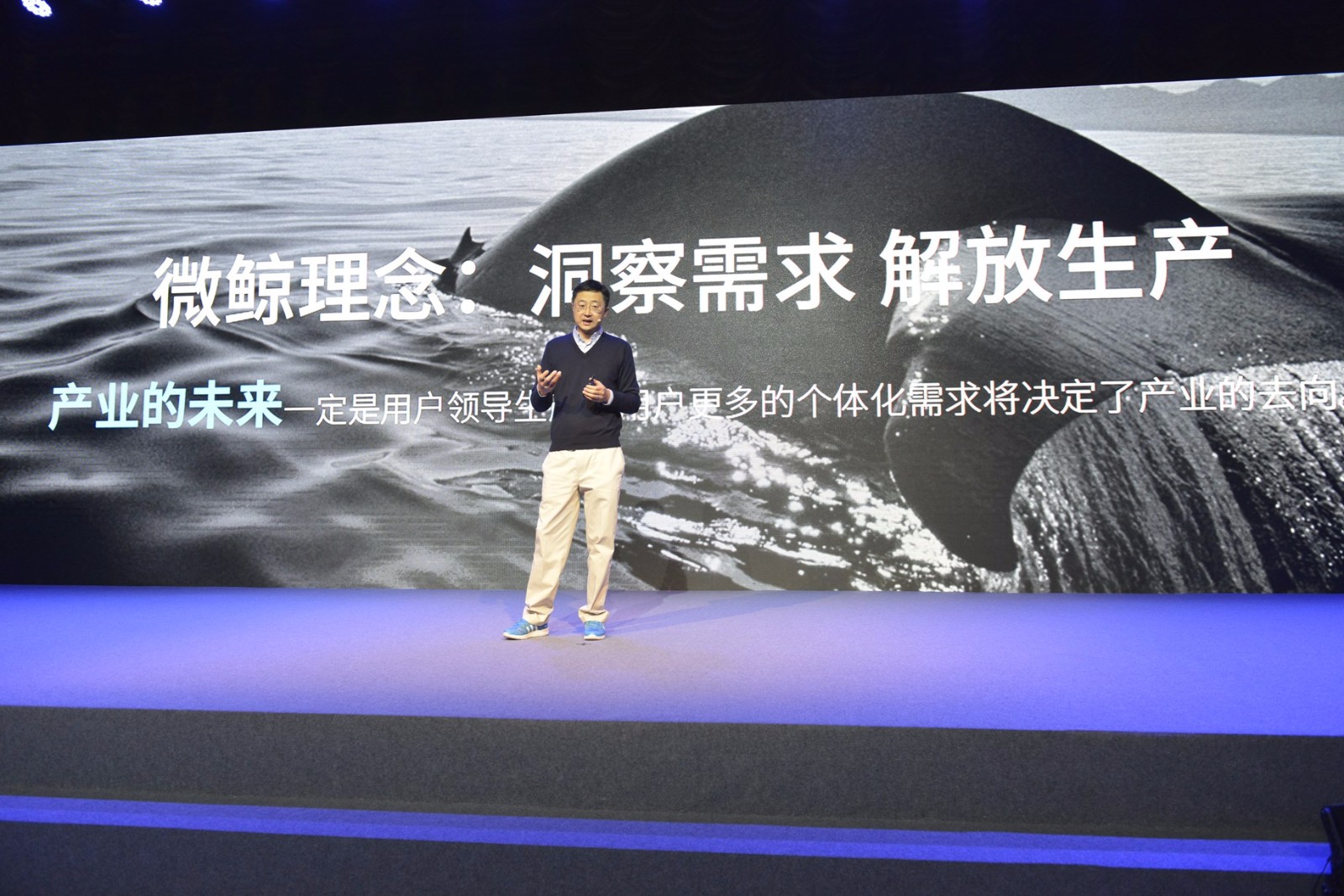 微鲸电视55寸值得入手吗,微鲸智能电视43寸