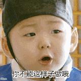 唐代爱马仕腰带,唐代爱马仕