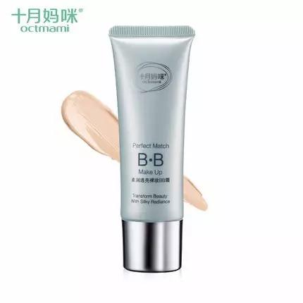 bb霜的真正用法,bb霜的正确使用方法步骤