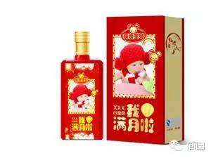 酒，也能玩出“私人定制”的高bigger？！